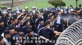 오늘의유머 - 베오베 보내주신 갑을오토텍에 위장취업한 노조파괴 광란영상 2탄입니다. 베오베 보내주신 갑을오토텍에 위장취업한 노조파괴... 