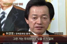 오늘의유머 - 올 겨울을 따뜻하게 보내는 방법.jpg 올 겨울을 따뜻하게 보내는 방법.jpg