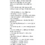 오늘의유머 - 직장인 회사생활 커뮤니케이션 속뜻 핵공감ㅋㅋㅋㅋㅋㅋㅋㅋㅋ 직장인 회사생활 커뮤니케이션 속뜻  핵공감ㅋㅋㅋㅋㅋㅋㅋㅋㅋ