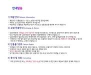 도매꾹 :: 대한민국1위 돈버는 쇼핑 - 도매꾹 [도매꾹] G00048]드릴공구 허리백 렌치 해머 드라이버용 다기능 허리가방