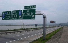 조황/조행기 > 작품 조행기 > 노숙자 / 나홀로 독조!