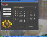 광고정보센터 애드월드 커뮤니티