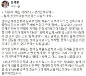38커뮤니케이션 > 주주동호회 > 알체라 종목뉴스 - 비상장,장외주식시장 NO.1 38커뮤니케이션