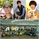  정경호·이천희·조윤희, 韓연예인 최초 팔레스타인行- 스타뉴스  정경호·이천희·조윤희, 韓연예인 최초 팔레스타인行- 스타뉴스