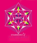  스타뉴스  2NE1, 월드투어 서울공연 라이브CD 23일 발매  - 스타뉴스