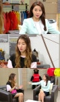 오늘부터 김세정, 윤서에 찻병 바꿔치기 혼자 뒤집어써 스타뉴스 오늘부터 김세정, 윤서에 찻병 바꿔치기 혼자 뒤집어써 - 스타뉴스