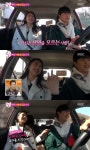 우결 조이, 육성재 드라이브 손깍지..웃음꽃 활짝 - 뽐뿌:방송/연예뉴스 우결 조이, 육성재 드라이브 손깍지..웃음꽃 활짝
