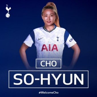 NO.1 축구 전문 미디어, 스포탈코리아