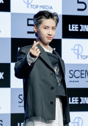 ''대표곡 생겼으면'' 이진혁, 10개월만 본업 컴백[종합] - NO.1 축구 전문 미디어, 스포탈코리아 ''대표곡 생겼으면'' 이진혁, 10개월만 본업 컴백...