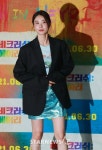 박소진 그림자도 예뻐요[★포토] - NO.1 축구 전문 미디어, 스포탈코리아 박소진 그림자도 예뻐요[★포토]