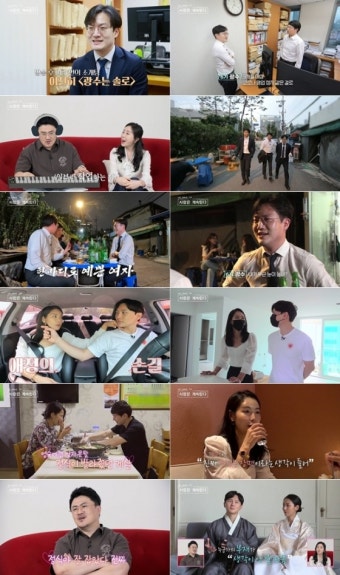 NO.1 축구 전문 미디어, 스포탈코리아