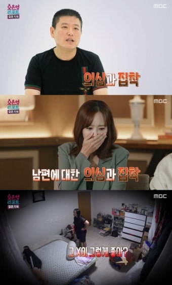 NO.1 축구 전문 미디어, 스포탈코리아