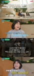 NO.1 축구 전문 미디어, 스포탈코리아