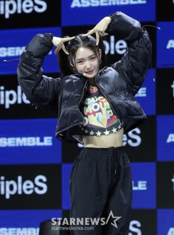 트리플에스 유빈 '깜찍하게'[포토]::스포탈코리아 트리플에스 유빈 '깜찍하게'[포토]