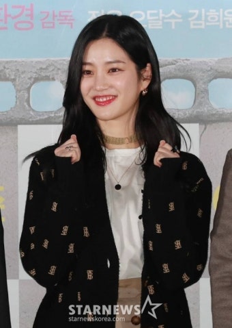 이유비, 핑크 하객룩..이승기이다인 결혼식 민폐 논란[스타이슈] - NO.1 축구 전문 미디어, 스포탈코리아 이유비, 핑크 하객룩..이승기이다인...