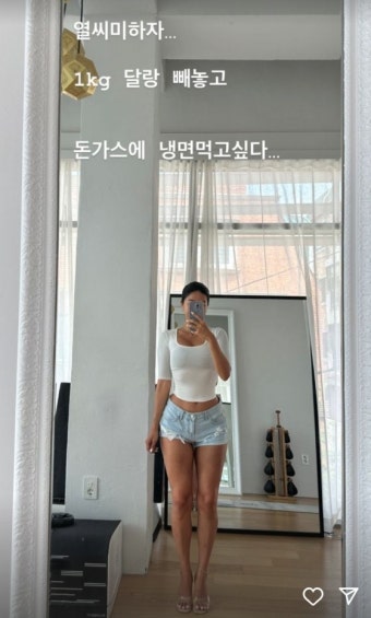 줄리엔강 부럽네..제이제이 섹시 폭발 볼륨감 ''열심히 하자''::스포탈코리아 줄리엔강 부럽네..제이제이 섹시 폭발 볼륨감 ''열심히 하자''