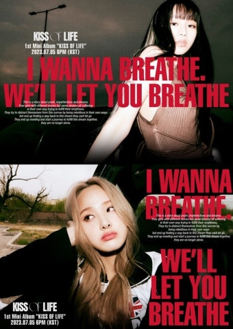 키스오브라이프 나띠-벨, 콘셉트 포토 공개 '5세대 루키 예약'::스포탈코리아 키스오브라이프 나띠-벨, 콘셉트 포토 공개 '5세대 루키 예약'