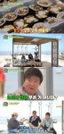 '회장님네' 김수미, 임호·조하나 요리에 특급 칭찬 ''먹기 아까워'' [별별TV]::스포탈코리아 '회장님네' 김수미, 임호·조하나 요리에 특급 칭찬... 