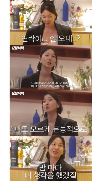 장윤주 ''남편과 첫 만남, 속옷 안 입은 채로 밀착..본능적 행동''[요정재형]::스포탈코리아 장윤주 ''남편과 첫 만남, 속옷 안 입은 채로 밀착.....