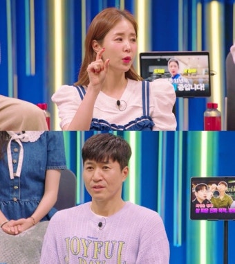 신지, 김종민 사생활 폭로 ''연애 잘하고 다녀'' [강심장리그] - NO.1 축구 전문 미디어, 스포탈코리아 신지, 김종민 사생활 폭로 ''연애...