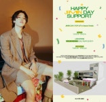 방탄소년단 지민 생일 기념, 성수동 공간와디즈 팝업 행사..JIMTOBER IS COMING::스포탈코리아 방탄소년단 지민 생일 기념, 성수동... 
