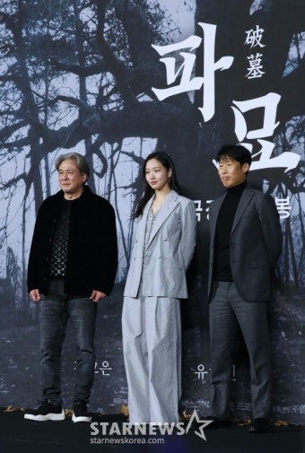 최민식-김고은-유해진 '파묘, 믿고 보세요'[포토]::스포탈코리아 최민식-김고은-유해진 '파묘, 믿고 보세요'[포토]