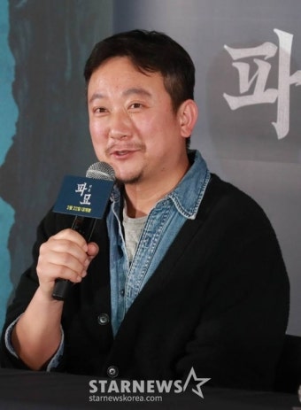 '파묘' 장재현 감독 ''배우 복 多, 조상이 좋은 곳에 누워있는 듯''::스포탈코리아 '파묘' 장재현 감독 ''배우 복 多, 조상이 좋은 곳에 누워있는 듯''