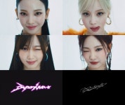 광야 떠나고 초인 된 에스파..신곡 Supernova MV 티저 공개::스포탈코리아 광야 떠나고 초인 된 에스파..신곡 Supernova MV 티저 공개