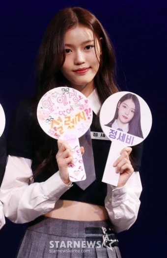 '아이랜드2' 최종 멤버는?..데뷔 향한 20人의 간절한 포부 [종합]::스포탈코리아 '아이랜드2' 최종 멤버는?..데뷔 향한 20人의 간절한 포부 [종합]