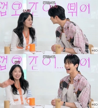 변우석김혜윤, 열애설에 ''노코멘트''..'살롱드립' 천만뷰 돌파 [종합]::스포탈코리아 변우석김혜윤, 열애설에 ''노코멘트''..'살롱드립' 천만뷰...