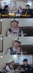GD, 과거 박재범과 YG 대 JYP 대결 勝 스웨그~(집대성)... 사장님이 신나서 용돈 줘..GD, 과거 박재범과 YG 대 JYP 대결 勝 스웨그~(집대성)
