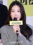 꽃의 비밀 공승연, 첫 연극 도전 악몽도 꾸지만..복받은 사람::스포탈코리아 꽃의 비밀 공승연, 첫 연극 도전 악몽도 꾸지만..복받은 사람