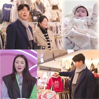 '슈돌' 박수홍, 딸 재이 한정 플렉스..한도 초과 부른 '남대문 큰손'::스포탈코리아 '슈돌' 박수홍, 딸 재이 한정 플렉스..한도 초과 부른 '남대문 큰손'