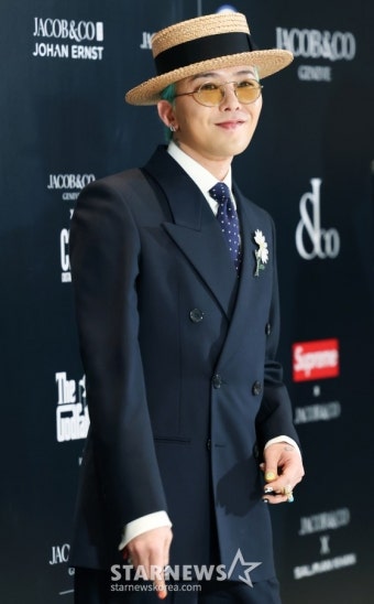 지드래곤, 산불 피해 복구 위해 콘서트 수익금 3억원 기부