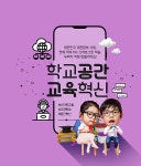 이미지포털 아이클릭아트 무제한 이미지소스 X 아이클릭아트