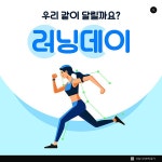 이미지포털 아이클릭아트 무제한 이미지소스 X 아이클릭아트