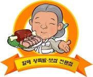 이미지포털 아이클릭아트