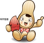 이미지포털 아이클릭아트