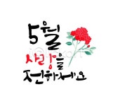 이미지포털 아이클릭아트