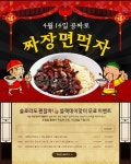 이미지포털 아이클릭아트