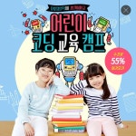 이미지포털 아이클릭아트