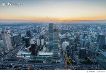 705010933 | 게티이미지코리아 | Modern cityscape at sunset Royalty-Free 이미지