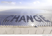 646407246 | 게티이미지코리아 | A Solar Farm Rights-Managed 이미지