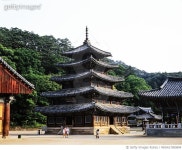 MIWA17000894 | 게티이미지코리아 | 충북 보은군 속리산면 법주사로 법주사 팔상전 국보55호 Rights-Managed 이미지