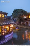 719867893 | 게티이미지코리아 | China, Shanghai, Zhejiang Province, Xitang, View of town canal at dusk Rights-Managed 이미지