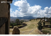 722386217 | 게티이미지코리아 | Scenic View Of Mountains Against Sky Royalty-Free 이미지