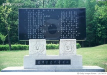 LS1700576 | 게티이미지코리아 | 한서 남궁억 시비 독립기념관 Rights-Managed 이미지