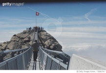 726867917 | 게티이미지코리아 | Bridge Towards Observation Point Royalty-Free 이미지