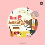 이미지포털 아이클릭아트