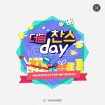 이미지포털 아이클릭아트